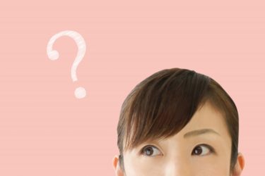 転職は３５歳を過ぎると難しい？「35歳転職限界説」が真実か！？